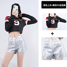 批发supernova打歌服aespa女团宁艺卓金玟庭露脐亮面短裤舞蹈<b class='q'>演出</b>套装
