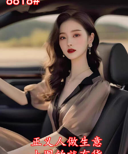 프랑스식 고급 센스 로얄 자매 고유 한 품격 커피 색상 드레스 여름 작은 대중 디자인 센스 위엄있는 대기 아름다운 롱 스커트