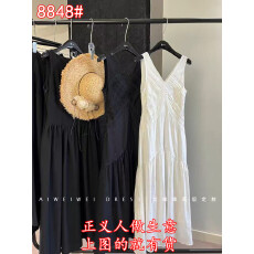 批发<b class='q'>品牌</b>买手店专柜剪标捡漏必入海边度假风双V领法式气质背心连衣裙