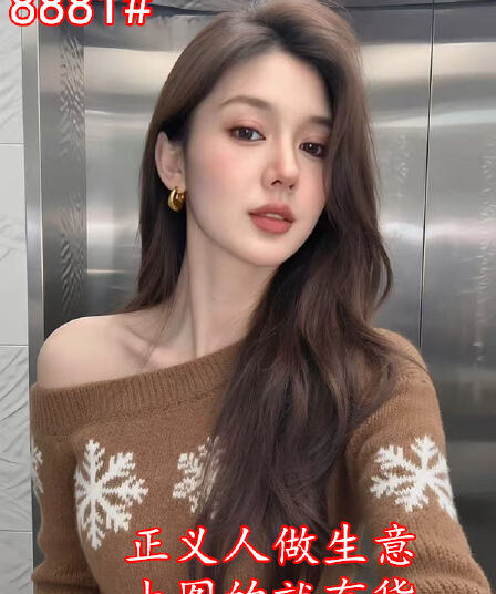 한 부서 분위기 센스 이른 가을 착용 가져 가라. 품격 고유 한 아름다운 슈퍼 잘 생긴 작은 대중 디자인 커피 색상 비스듬한 어깨 니트 스웨터 여성