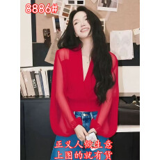 批发秋季独特别致超好看上衣轻奢高级感小众不撞款洋气减龄红色衬衫女