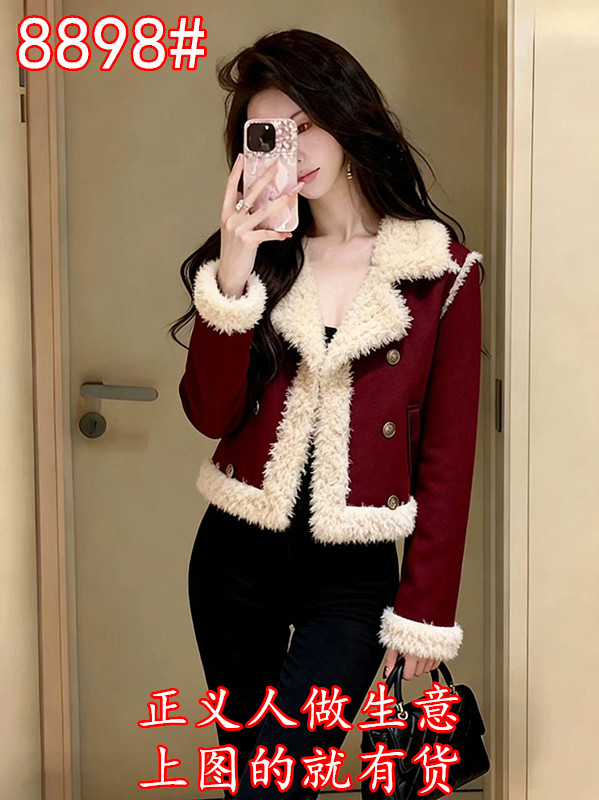 와인 레드 양털 여성 코트 가을 겨울 세련된 외국 가스 빛 럭셔리 고급 자이언트 잘 생긴 품격 두꺼운 보온 맨위