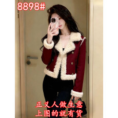 批发酒红色羊羔毛外套女秋冬时髦洋气轻奢高端巨好看气质加厚保暖上衣