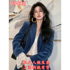 批发2025新款爆款秋冬穿搭高级感超独特复古港风蓝色灯芯绒外套女西服