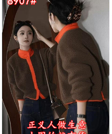 2026 겨울 영국식 바람 작은 키 고유 한 고급 센스 슈퍼 잘 생긴 다시 차가운 다시 바람의 소리 배색 양털 여성 코트