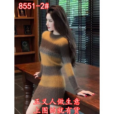 批发软糯慵懒咖色条纹针织连衣裙2025<b class='q'>冬</b>季轻熟气质名媛巨好看掐腰裙子