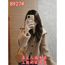 批发2025新款爆款咖色海军领小香风短款摇粒绒加厚羊羔毛毛外套女冬季