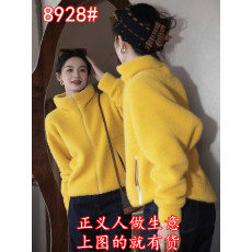 批发2025冬季超好看又酷又飒今年流行小香风欧货爆款黄色羊羔毛外套女