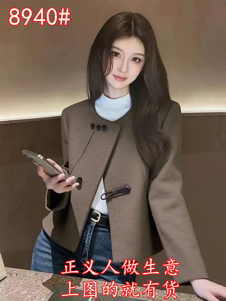 고급 세련된 외국 가스 고유 한 아름다운 쇼트 스타일 모직 코트 슈퍼 잘 생긴 고급 센스 브라운 모직 외투 여성 겨울
