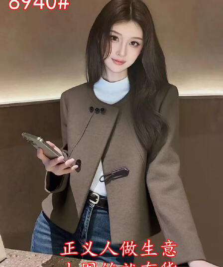 고급 세련된 외국 가스 고유 한 아름다운 쇼트 스타일 모직 코트 슈퍼 잘 생긴 고급 센스 브라운 모직 외투 여성 겨울