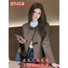 批发高端时髦洋气独特漂亮短款呢子大衣超好看高级感棕色毛呢外套女冬