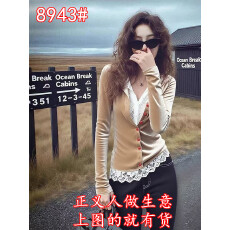 批发轻熟小众不撞款香槟色<b class='q'>蕾丝</b>拼接假两件丝绒<b class='q'>衬衫</b>女25冬气质内搭上衣