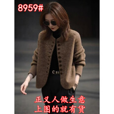 批发咖色巨好看的厚外套针织衫<b class='q'>毛衣</b>女2025超火减龄冬季高级感好看上衣