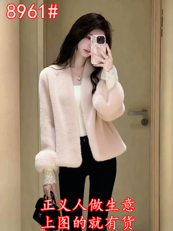 핑크색 플리스 두꺼움 재킷 여성 겨울 2025 새로운 자이언트 잘 생긴 보온 고급 품격 작은 샤넬 스타일 털 머리 소매 맨위