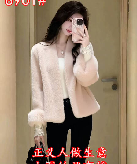 핑크색 플리스 두꺼움 재킷 여성 겨울 2025 새로운 자이언트 잘 생긴 보온 고급 품격 작은 샤넬 스타일 털 머리 소매 맨위