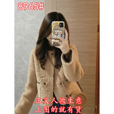 批发2025新款爆款皮毛一体棕色短款毛茸茸棒球服加厚羊羔毛外套女冬季