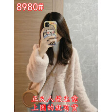 批发绝美巨好看的<b class='q'>冬</b>装粉色温柔风小个子短款加绒加厚羊羔毛绒外套女款