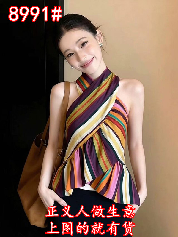 2026 여름 유럽 상품 폭발 고급 센스 연령 감소 외국 가스 고유 한 슈퍼 잘 생긴 행침 목 슬립 배색 스트라이프 여성 셔츠