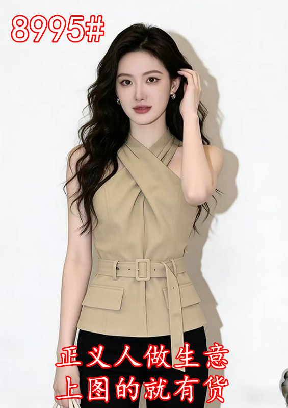 yoomini 열세 개 여성 의류 2026 봄 새로운 한 부서 디자인 센스 십자가 칼라 행침 목 오프숄더 맨위 여성