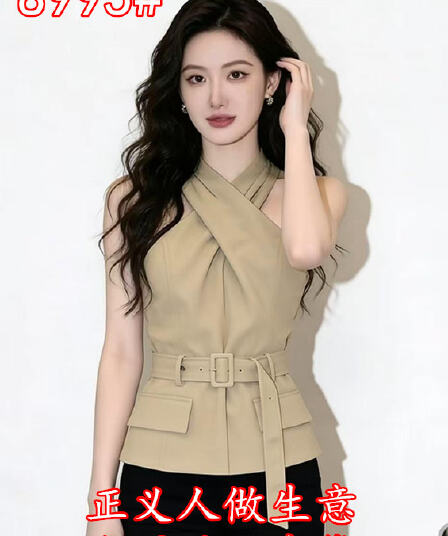 yoomini 열세 개 여성 의류 2026 봄 새로운 한 부서 디자인 센스 십자가 칼라 행침 목 오프숄더 맨위 여성