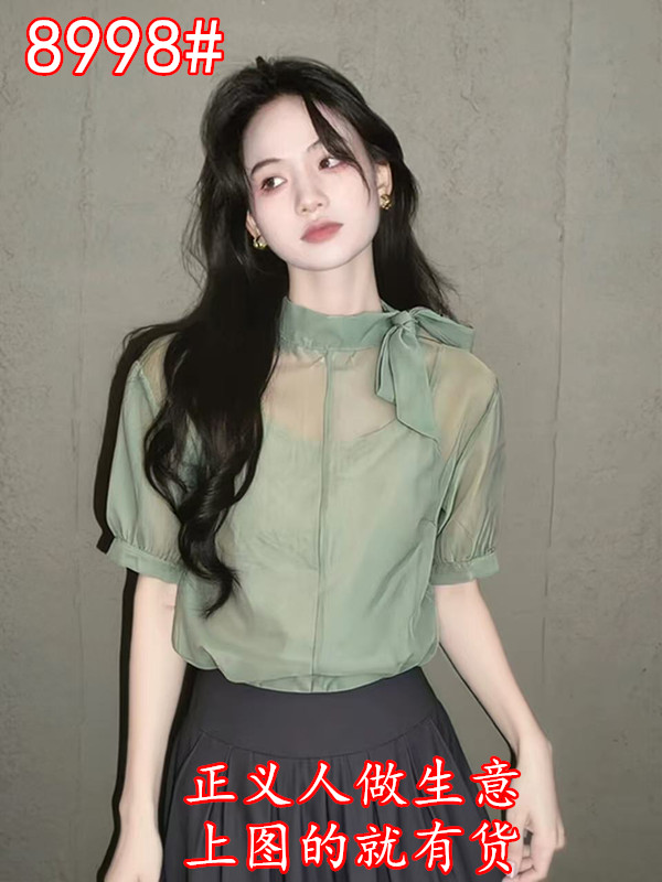 여름 프랑스식 고유 한 쉬폰 톱 고급 센스 빛 럭셔리 슈퍼 화재 연령 감소 외국 가스 녹색 마이크로 ~을 통해 반팔 여성 셔츠