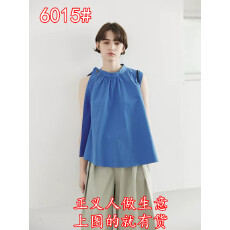 批发Blank palette|蓝色不对称设计巨好看的无袖上衣女背心夏女外穿