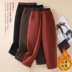 批发实拍2026新款夹棉加厚拼色棉<b class='q'>裤</b>秋冬<b class='q'>哈伦</b><b class='q'>裤</b>萝卜<b class='q'>裤</b>宽松休闲保暖长<b class='q'>裤</b>