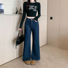 批发实拍实价~深蓝色高腰微喇叭<b class='q'>牛仔裤</b>女秋季新款美式复古显瘦马蹄裤