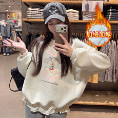 批发实拍特价纯棉华棉复合真超加绒<b class='q'>秋冬</b>新款蕾丝花边宽松圆领保暖上衣