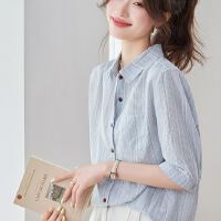 상품 썸네일 7