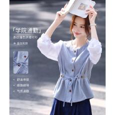 批发2026秋季时尚串珠绑带上衣学院风气质通勤条纹撞色拼接<b class='q'>衬衫</b>