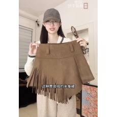批发美拉德穿搭麂皮绒流苏半身裙废土风