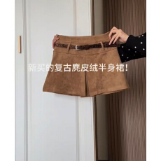 批发美拉德风咖色麂皮绒开叉<b class='q'>短裙</b>（配腰带）