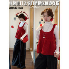 批发新年穿搭毛毛吊带<b class='q'>背心</b>叠<b class='q'>穿</b><b class='q'>打底</b>衫