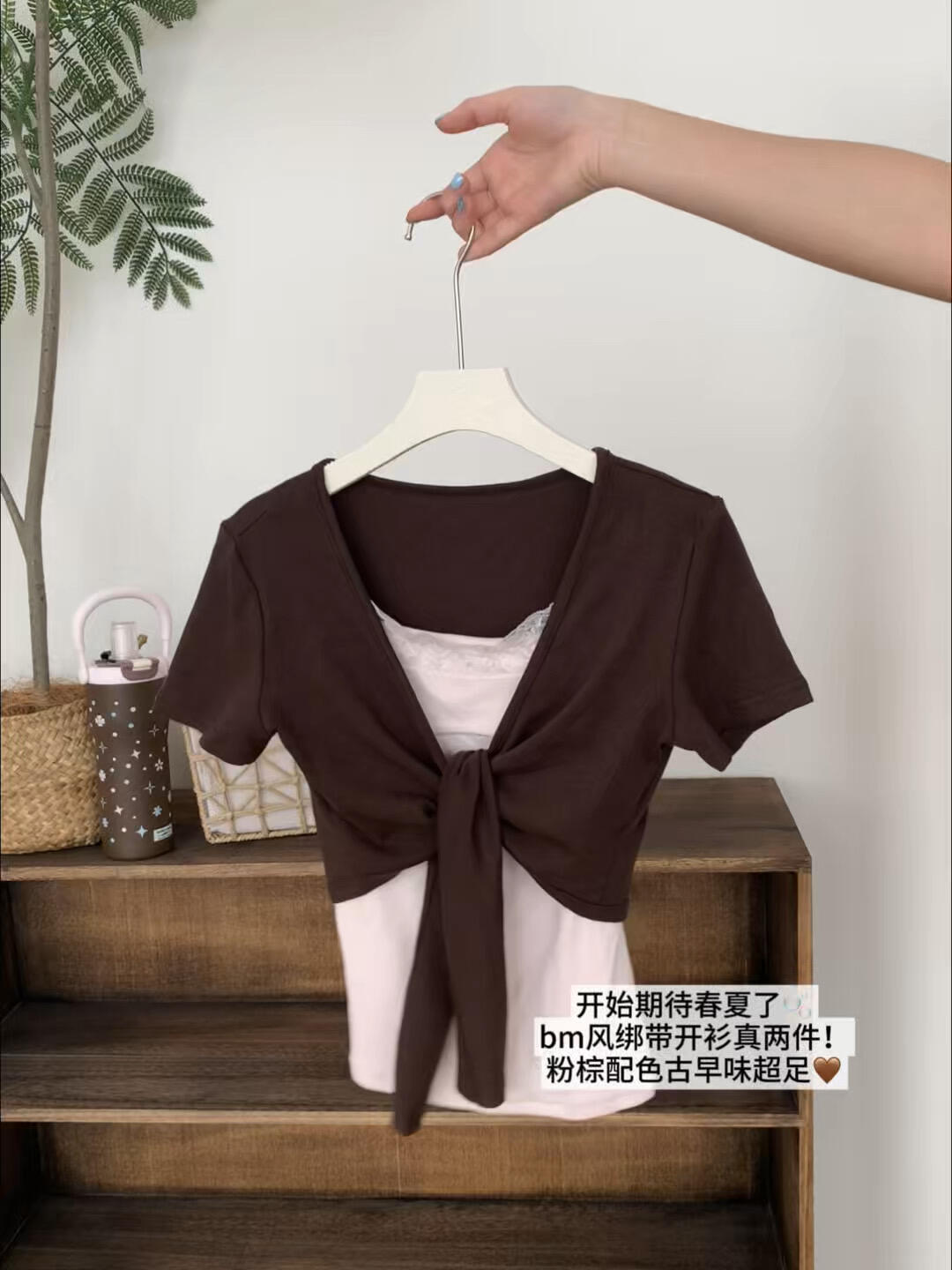 한 부서 스트랩 오픈 가디건 레이스 슬립 투피스 세트