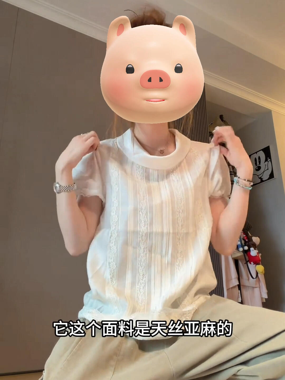 무거운 작업 레이스 조각 반팔 셔츠