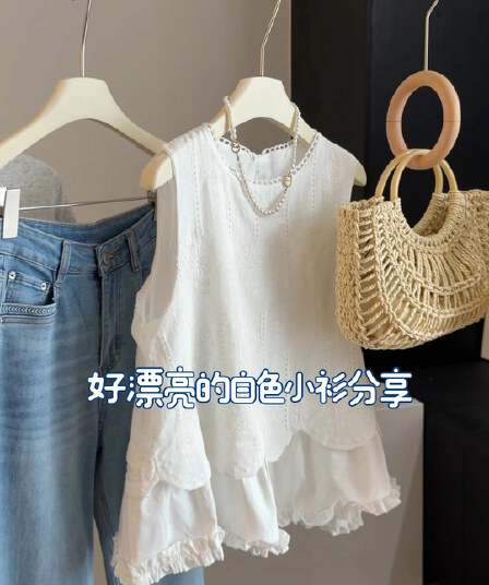 자수 꽃 디자인 조끼 이중층 레이스 민소매 셔츠