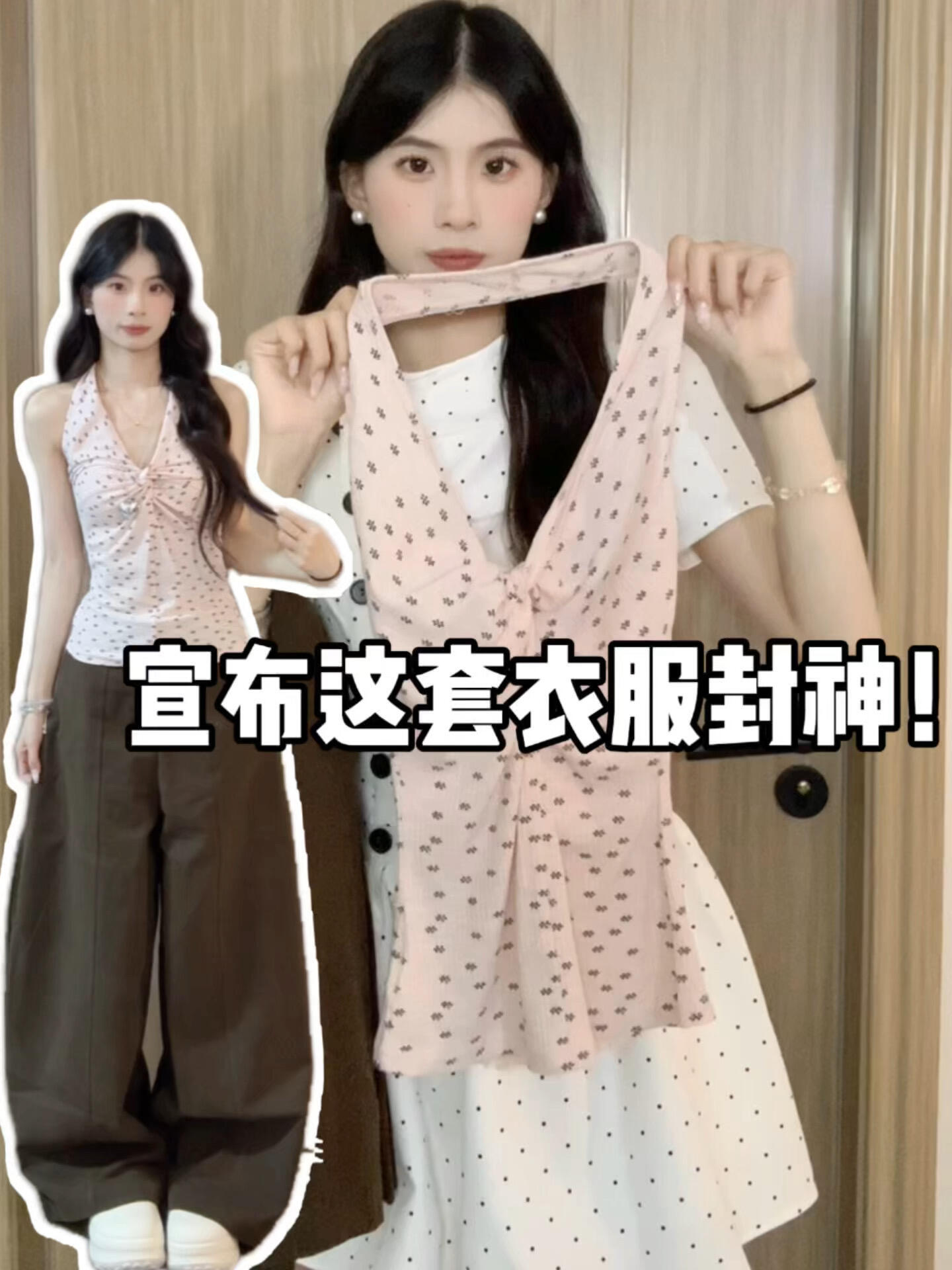 비틀림 분말 꽃무늬 행침 목 슬립 섹시함 백리스 맨위