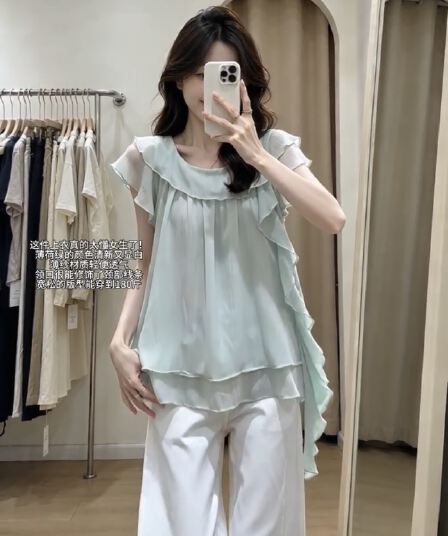 녹색 프릴 불규칙 리본 쉬폰 블라우스