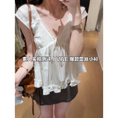 韩系刺绣蕾丝V领系带宽松衬衫