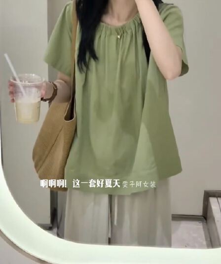 있음 선적 슈퍼 디스플레이 화이트 신선한 대나무 녹색 하프 밴딩 네클라인 반팔 루즈핏 셔츠