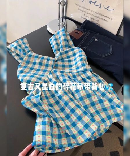 있음 선적 파란색 비틀림 꽃무늬 체크무늬 캐미솔