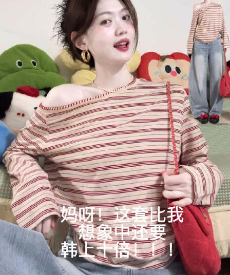 있음 선적 빨간색 스트라이프 비스듬한 어깨 티셔츠