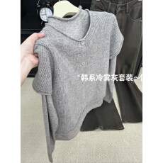 批发韩系秋冬穿搭一整套马甲针织开衫内搭上衣女两件<b class='q'>套装</b>