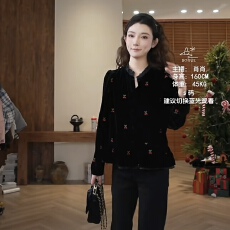 批发2025秋冬新款<b class='q'>桑蚕丝</b>丝绒褶皱樱桃刺绣女