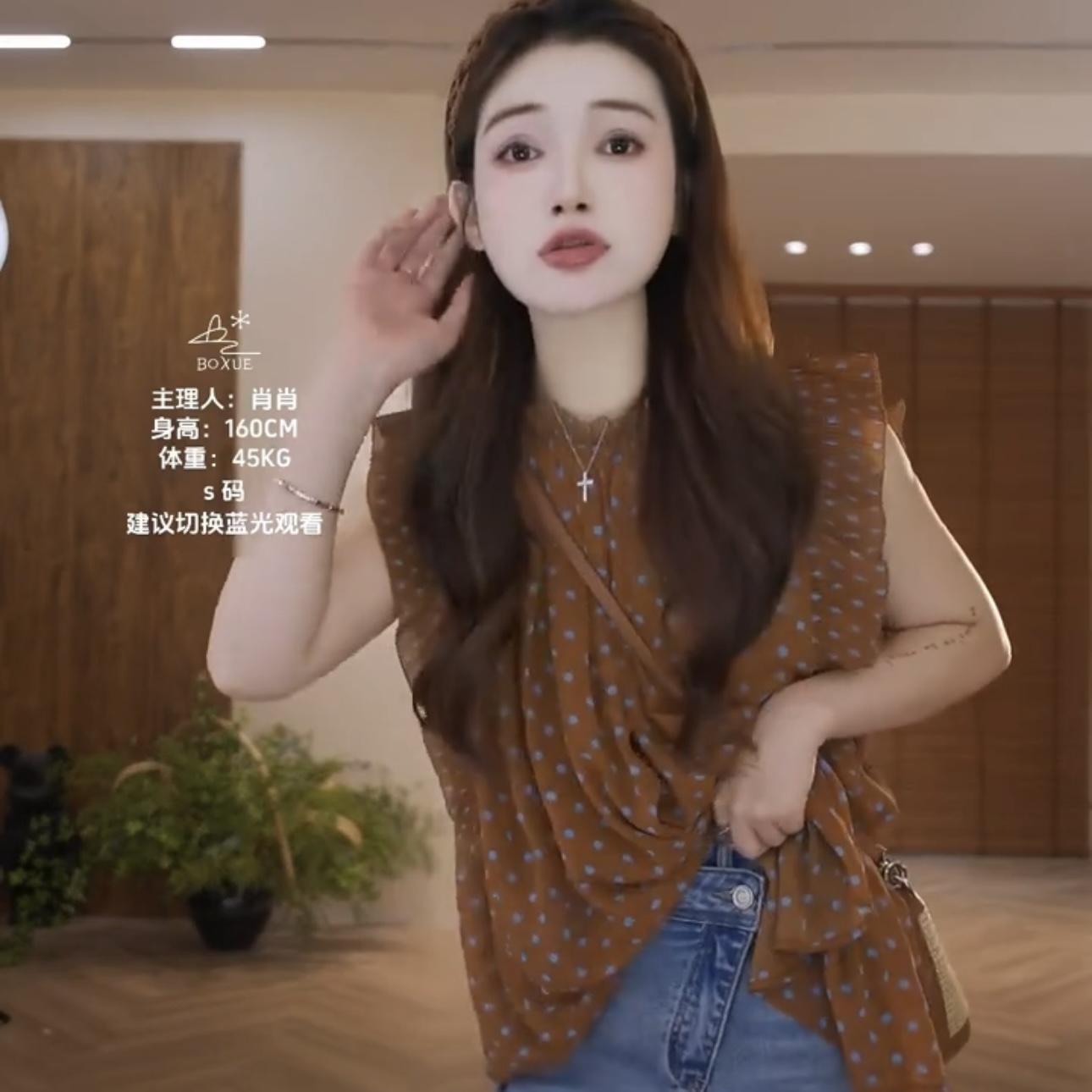 2026 년 여름 새로운 통기성 고급 센스 빛 럭셔리 세트 맨위 여성
