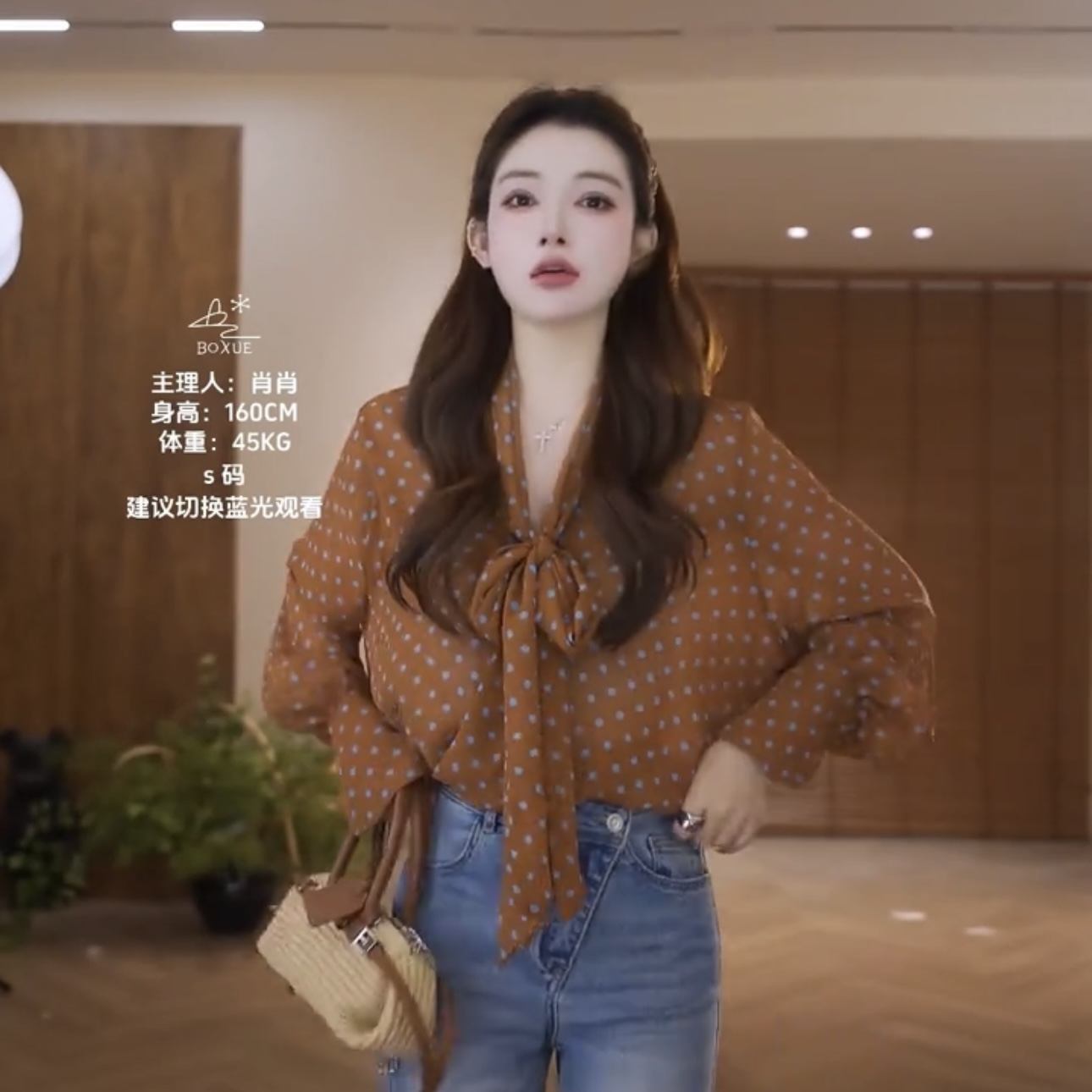 2026 년 봄 여름 새로운 고급 센스 도트 무늬 맨위 여성