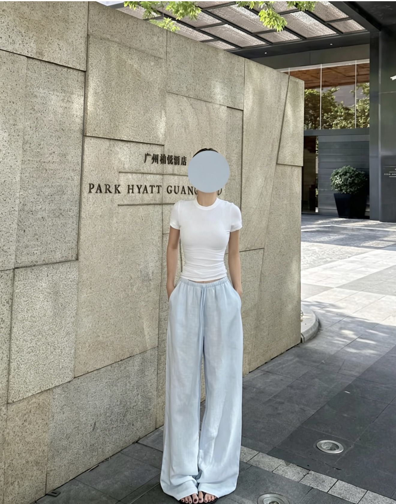 호흡 센스 느슨함 센스 마 색상 캐주얼 와이드 레깅스 바지 2026 년 여름 새로운