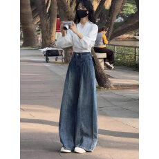 批发深蓝色阔腿牛仔裤女2026新爆款秋冬高腰宽松慵懒垂感直筒拖地<b class='q'>裤子</b>