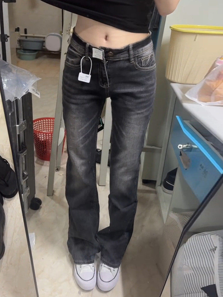 아메리칸 핫걸 레트로 몸매 가꾸기 슬림해 보이는 좁은 에디션 스트레이트 청바지 여성 봄 가을 새로운 디자인 센스 다용도 부츠컷 바지